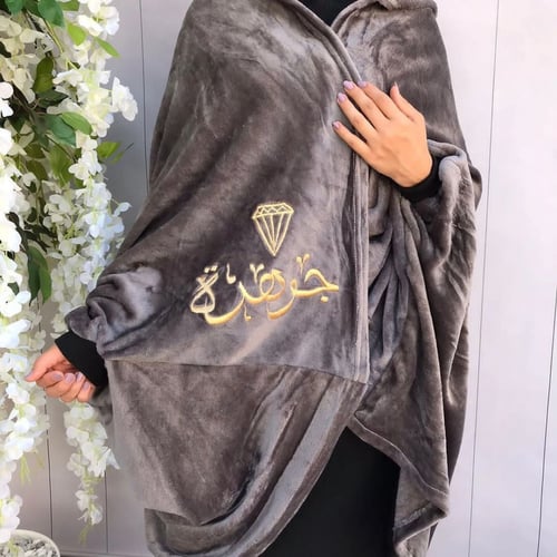 شالات شتوية فخمة