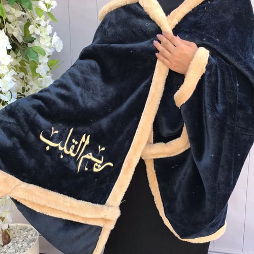 فروة شتوية متوفرة جميع الالوان مع طاقية