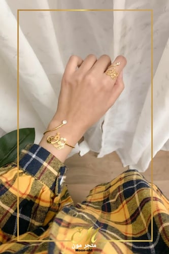 اساوره وخاتم بالاسم شكل فص متجر مون