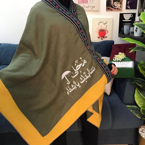 شال شتوي نسائي مزين بسدو مع تغليف وعباره