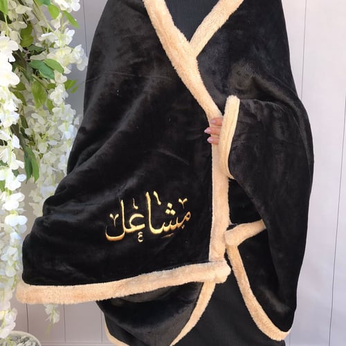 فروة شتوية متوفرة جميع الالوان مع طاقية