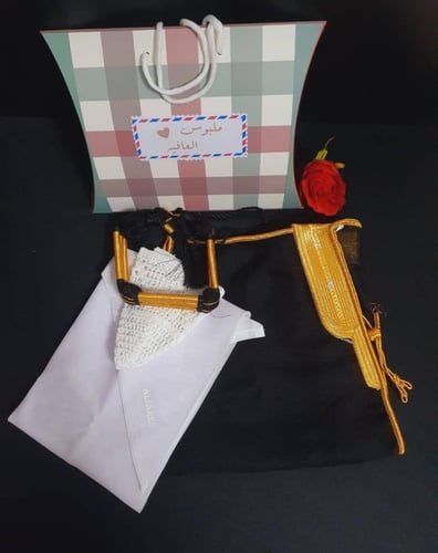 طقم ولادي يوم التأسيس الجديد 2023