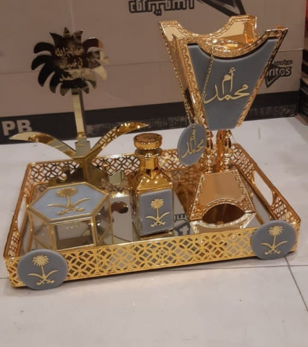 طقم مباخر بالاسم - متجر مون