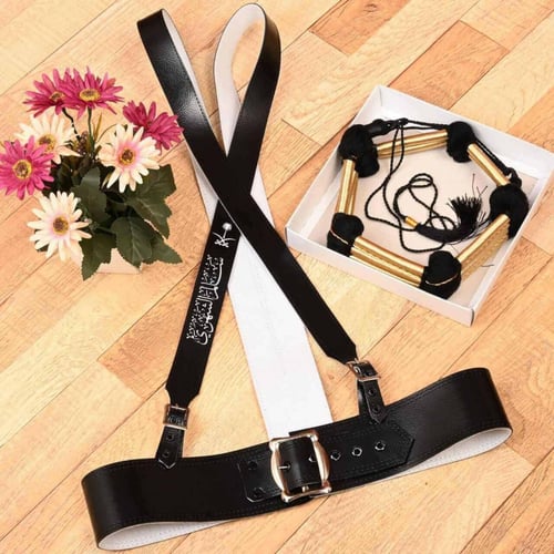 مجند رجالي بالاسم - جلد مع حزام وعقال