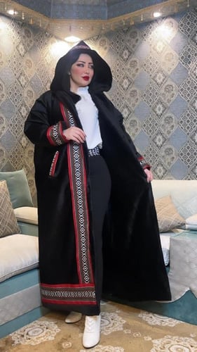 فروات نسائي ملكي - فروه حريمي