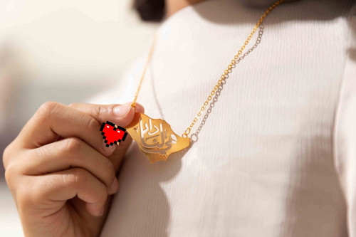 سلسال اليوم الوطني ذهبي