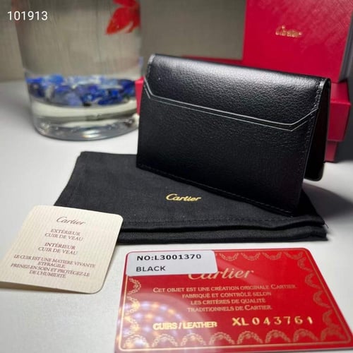 محفظة كروت كارتير أسود | ماستر كواليتي