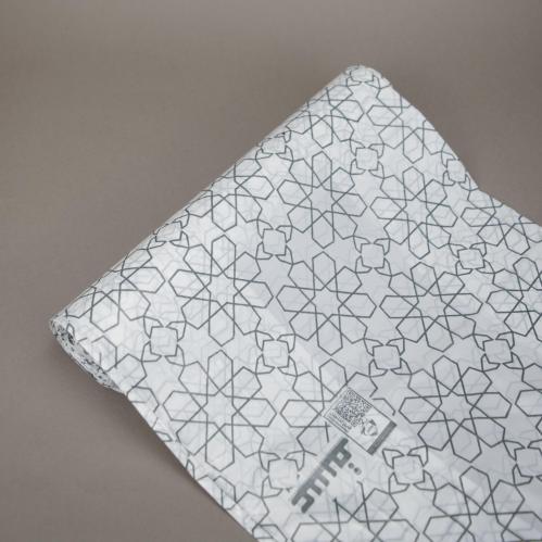 سفرة طعام اندلسي 100*110