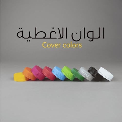 عبوة مربع 1 لتر