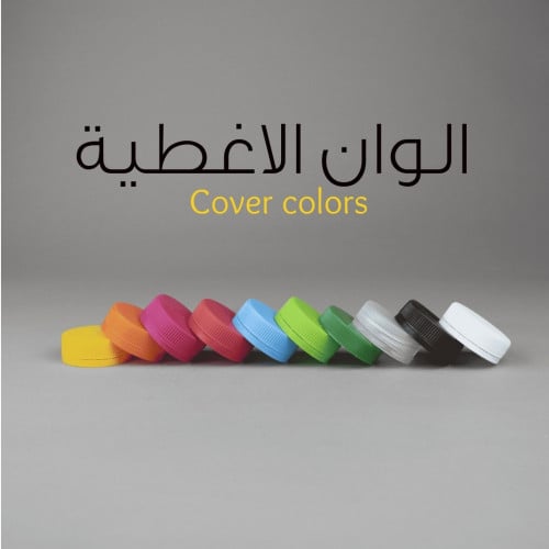 غطاء عبوة 38 مم