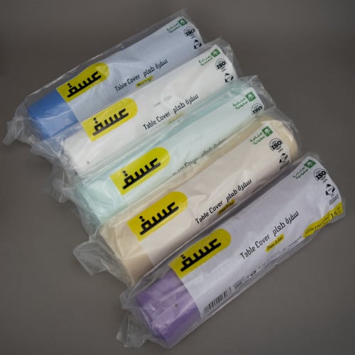 سفرة طعام ساده 120*120