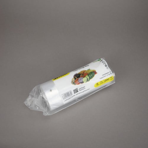 أكياس حفظ الطعام 6