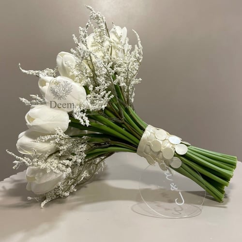 مسكة 24