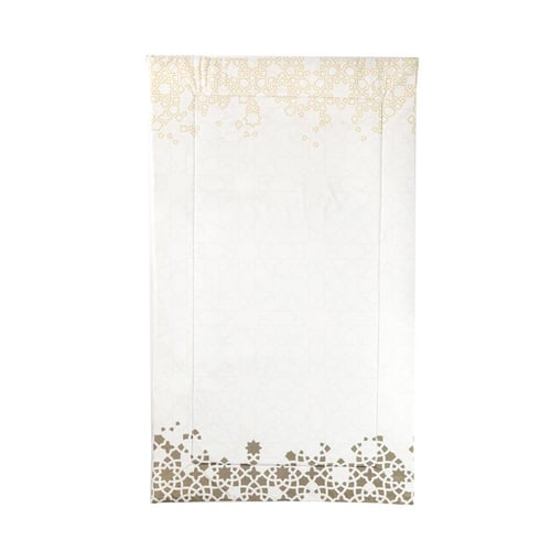 طقم سجادة صلاة طبية مع شرشف - بيج