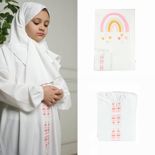 طقم سجادة صلاة اطفال - ابيض