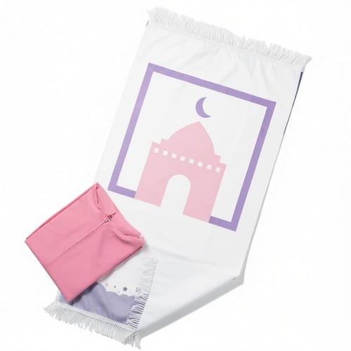 طقم صلاة للأطفال – ألوان جذابه وردي – خامة ناعمة –...