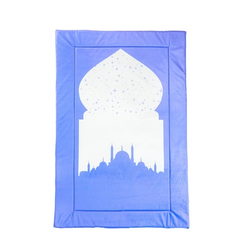 طقم سجادة صلاة اطفال - سماوي