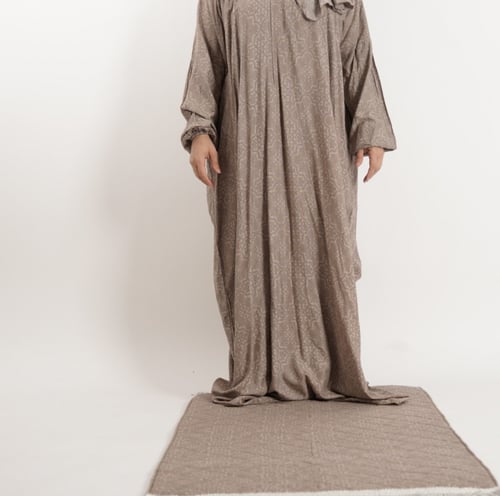 طقم سجادة صلاة (قطن) - بني غامق