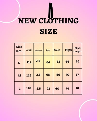 هوتي جمبسوت