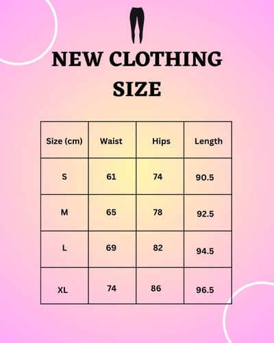 لافين ليقنز