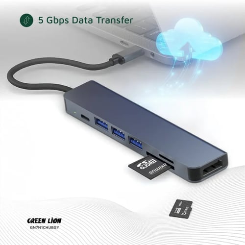 جرين ليون - وصلة نقل البيانات 7 فى 1