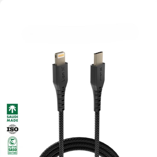 ليون اكس - عرض 3 كيبل من اختيارك