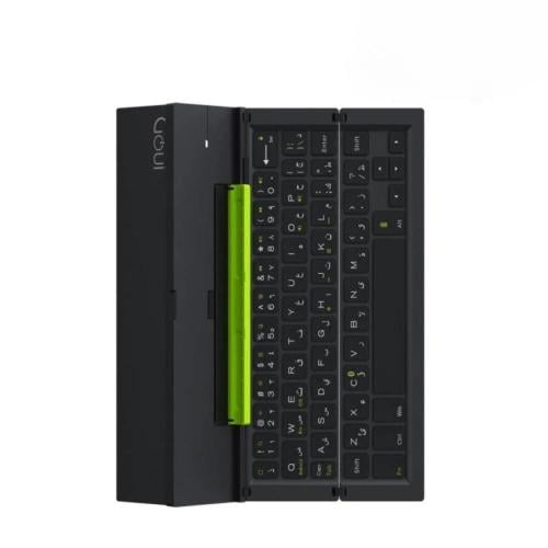 قوى - كيبورد بلوتوث يدعم الايباد والتابلت