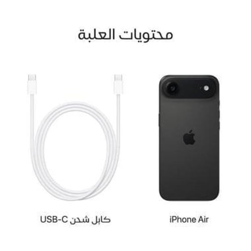كاش ابل ايفون اير ،6.5 بوصة، 256 جيجا، 5 جى