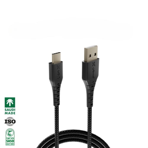 ليون اكس - عرض 3 كيبل من اختيارك