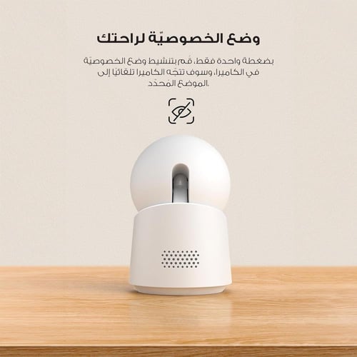 انكر - يوفى S210 كاميرا مراقبه خارجية ، دقة 2K ، و...