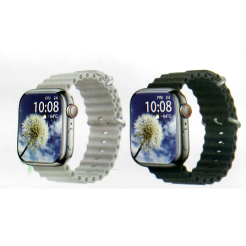 أنتيك - الإصدار التاسع - 45 مللى - ساعة ذكية