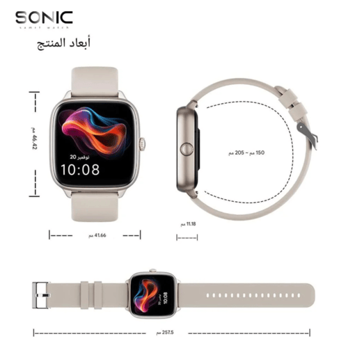 سونيك -T70 - ساعة ذكية مقاومة للماء - لون بنى