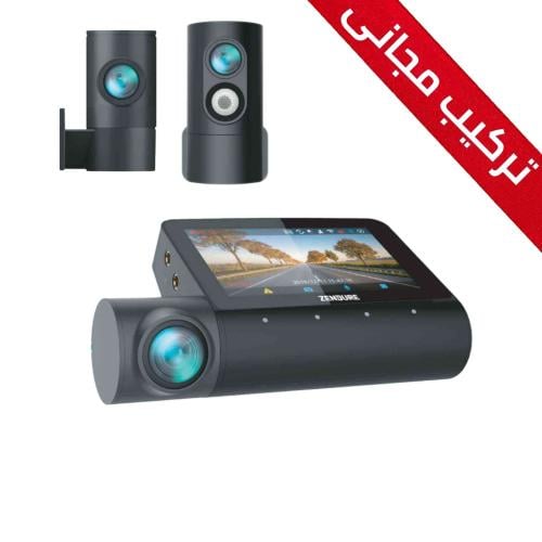 زندور - زين 300 داش كام كاميرا امامية وداخلية وخلف...
