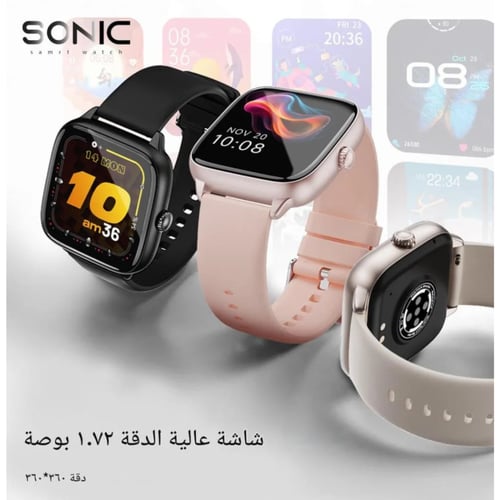 سونيك -T70 - ساعة ذكية مقاومة للماء - لون بنى