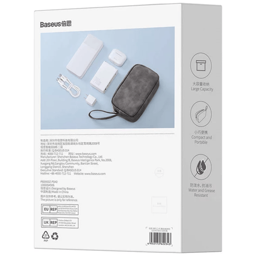 بيسوس - حقيبة لليد منظمة