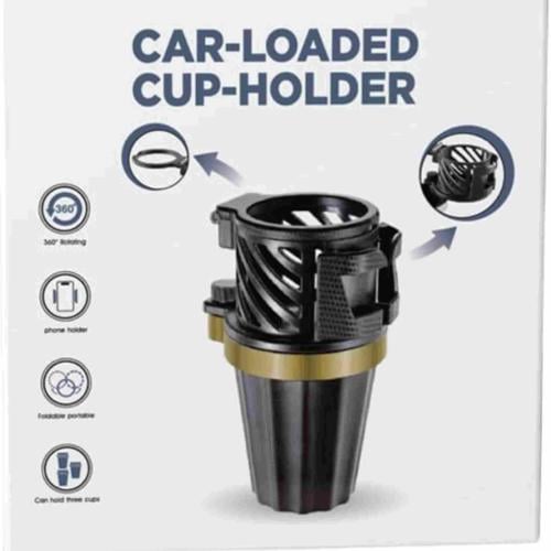 اى سنوب - حامل اكواب للسيارة متعدد الاستخدام