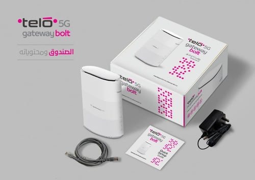 تيلو راوتر 5G جيت وي بولت