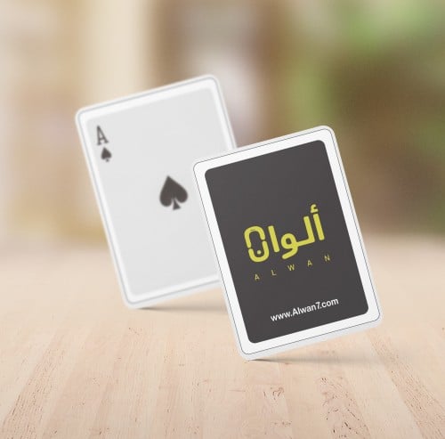 ورق بلوت الوان اسود