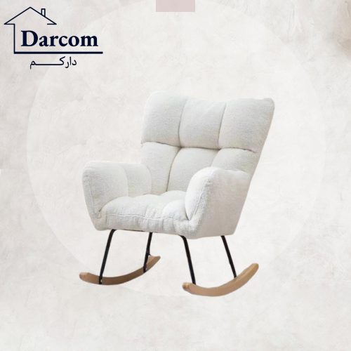 كرسي استرخاء هزاز