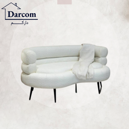 كرسي بوكليه نفرين