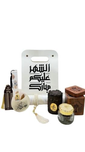 هدايا رمضان