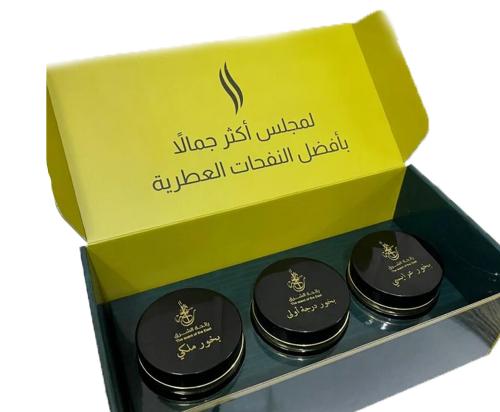 بوكس الالماسه