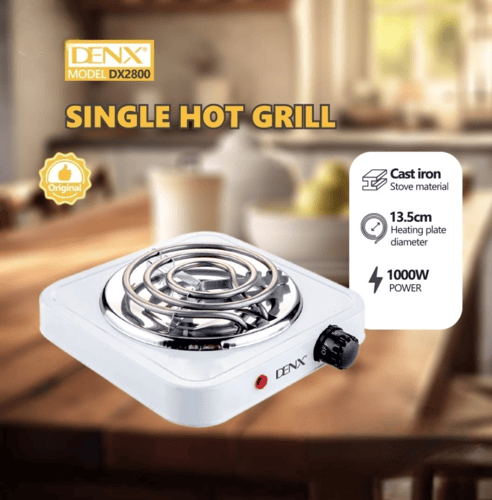 موقد دينيكس الكهربائي حلزوني عين وحدة بقوة 1000وات...