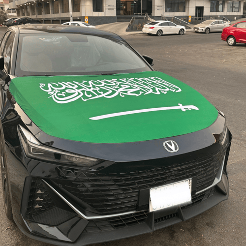 قطعتـين علم السعودية الأخضر