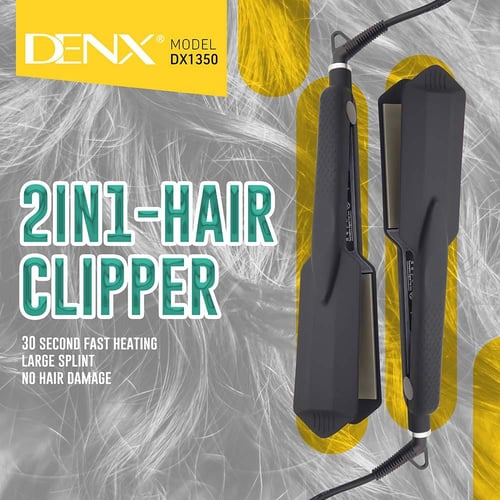 مكواة شعر احترافية بتصميم 2 في 1