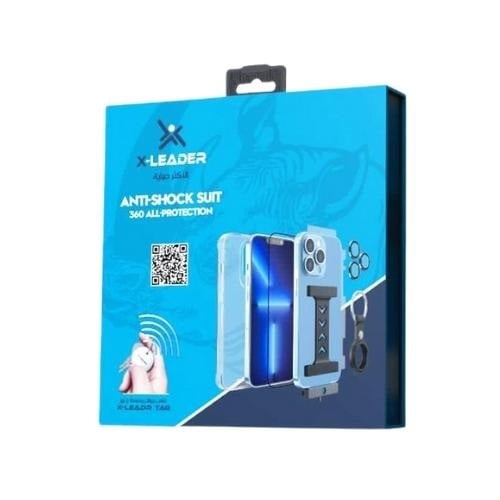 بكج اكس ليدر لحماية الجوال X LEADER