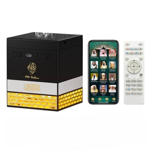 سماعة القران الكريم + مبخرة على شكل الكعبة