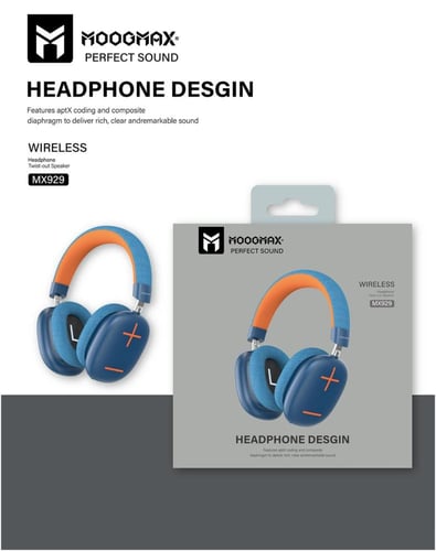 سماعة موج ماكس