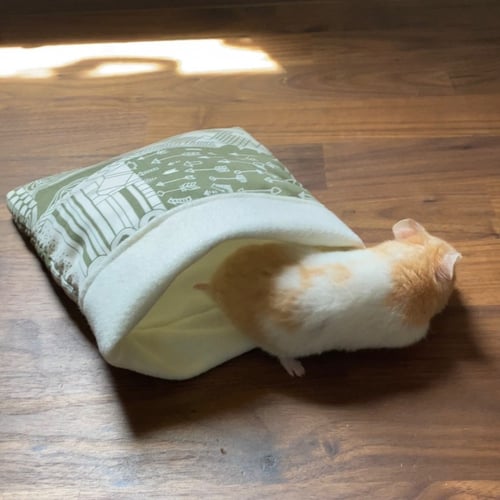 كيس قماشي للحيوانات الصغيرة