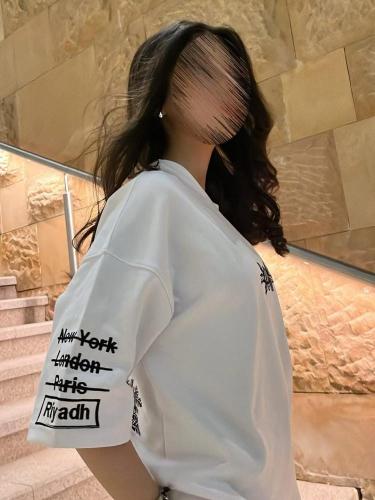 تيشيرت أبيض بطبعة الرياض لليوم الوطني السعودي 96